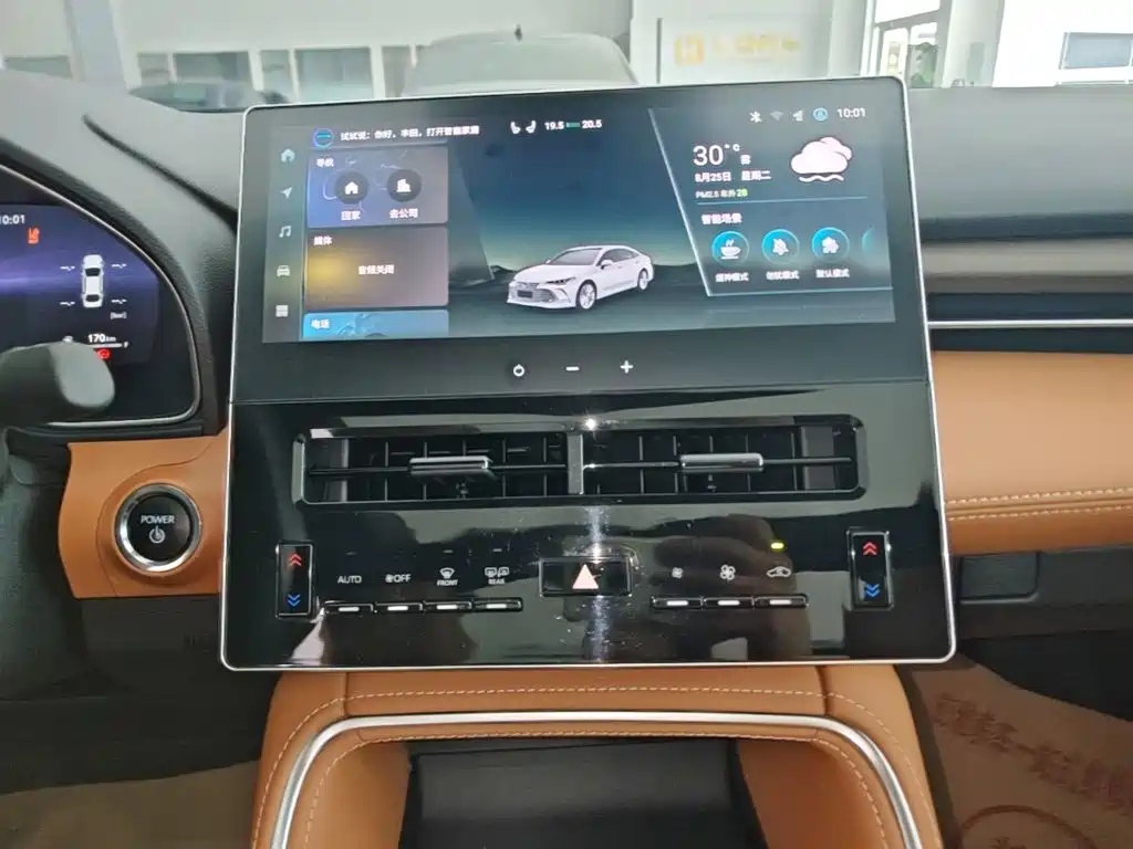 Toyota Avalon 2024 2024 Hybrid 2.0L Luxury Edition