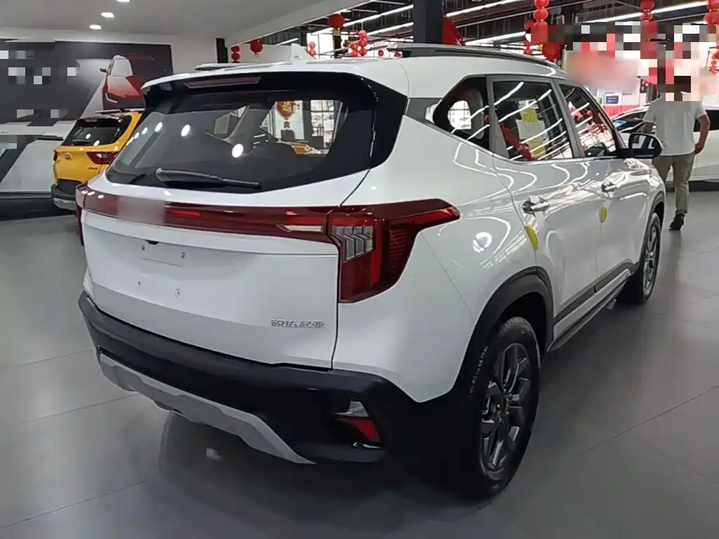 Kia Seltos 2026 2026 1.5L IVT Luxury Edition