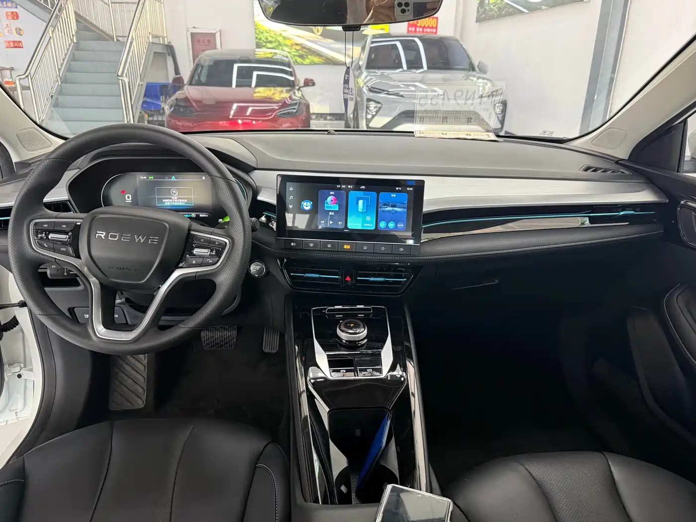 2021 Roewe Ei5