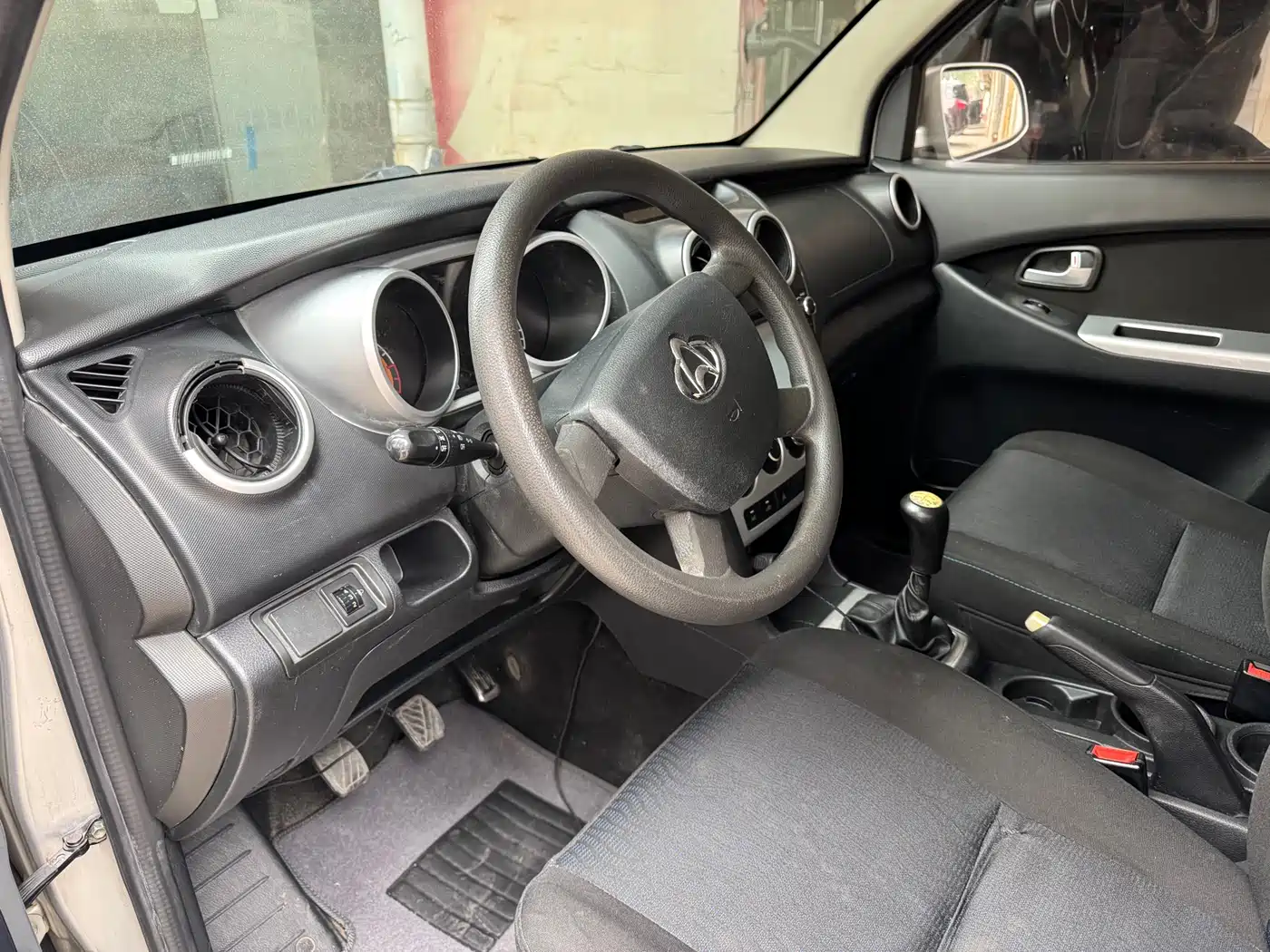 Changan Kaicheng Ono S 2016 2015 1.5L CNG