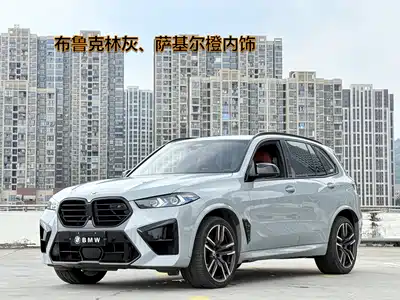BMW X5 M