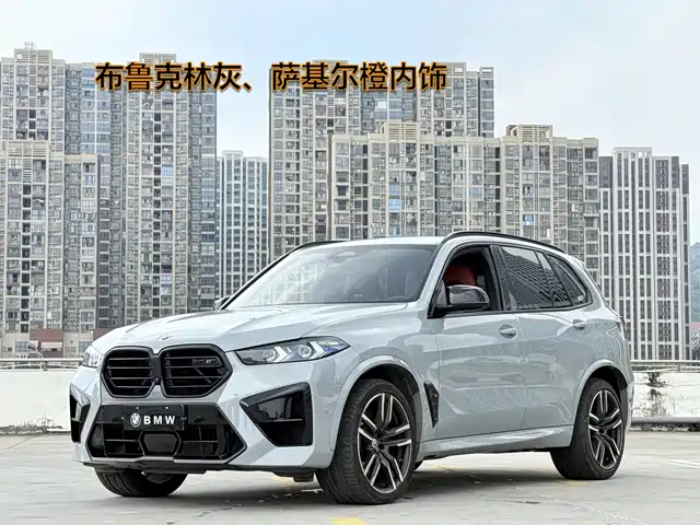BMW X5 M X5 M, Гром