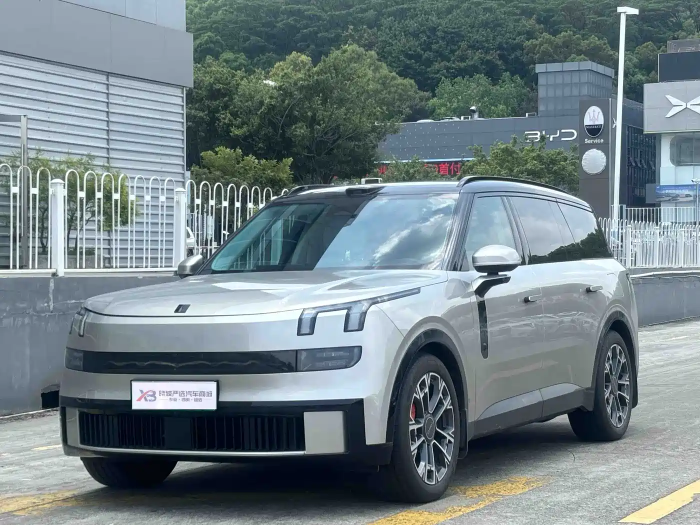 Lynk & Co 900