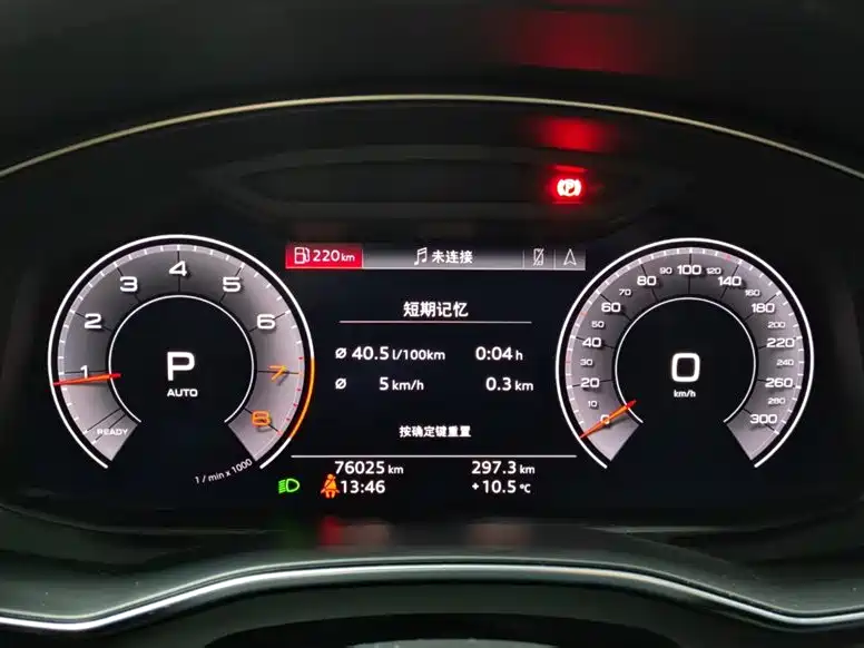 Audi A6L 2020 45 TFSI Premium Elegance фото 9