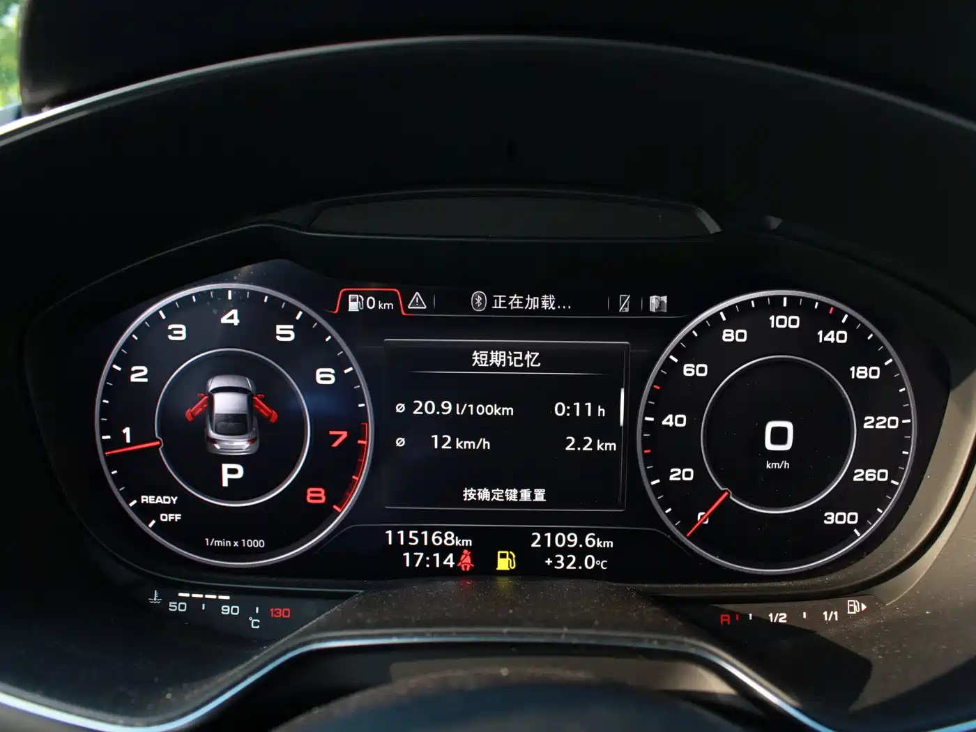 Audi TT 2017 2015 TT Coupe 45 TFSI quattro