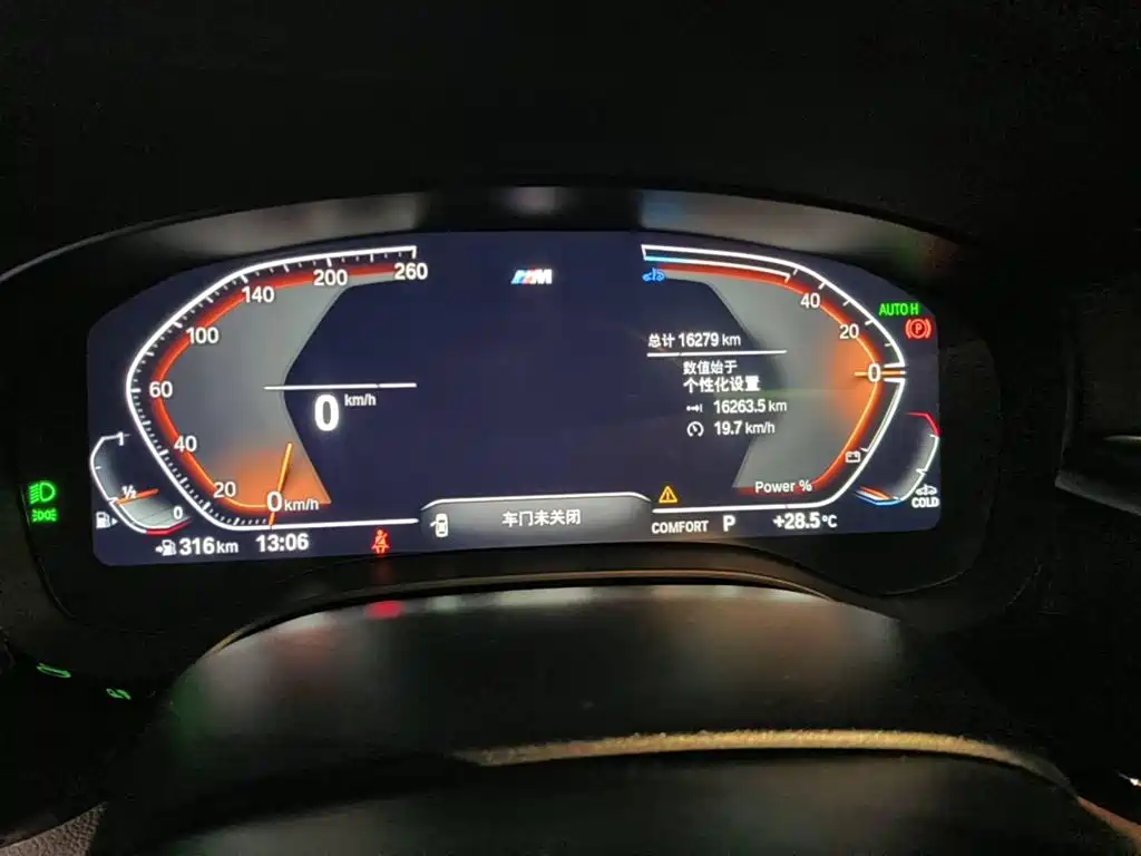 BMW 6 Series, миниатюра 4