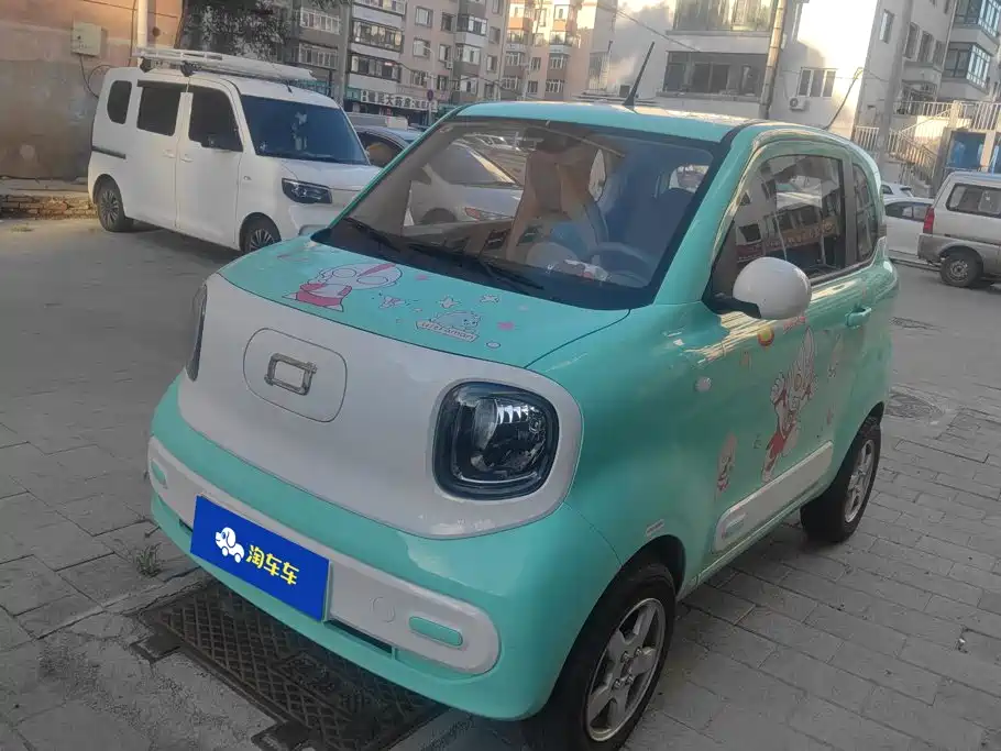 Photo 1 - Besturn Bestune Pony