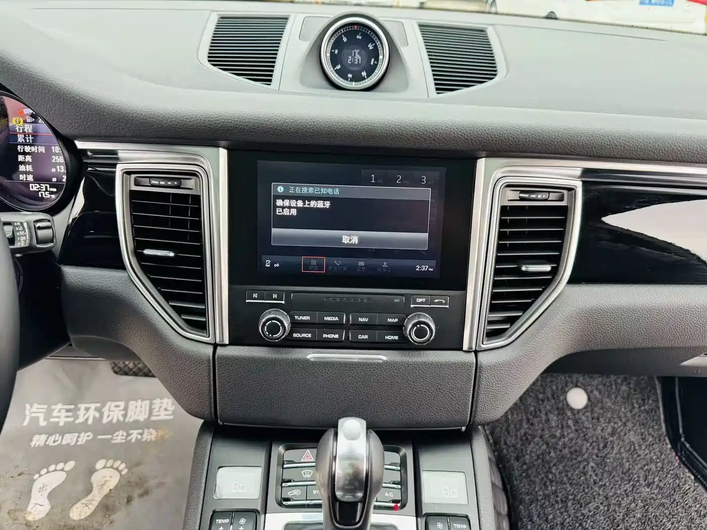 Porsche Macan 2017 Macan S 3.0T фото 31