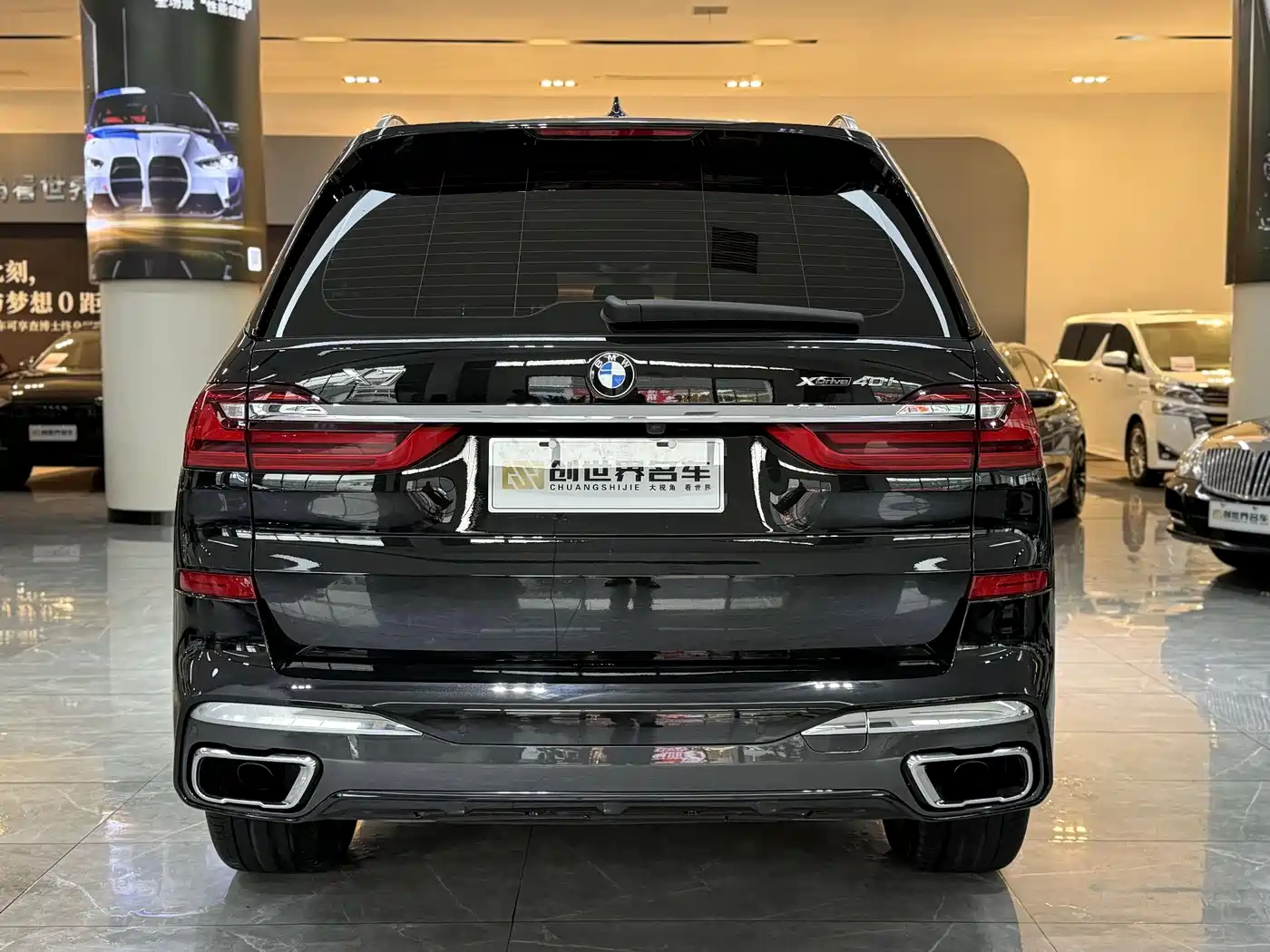 BMW X7 2021 xDrive40i Premium M Sport Package фото 4