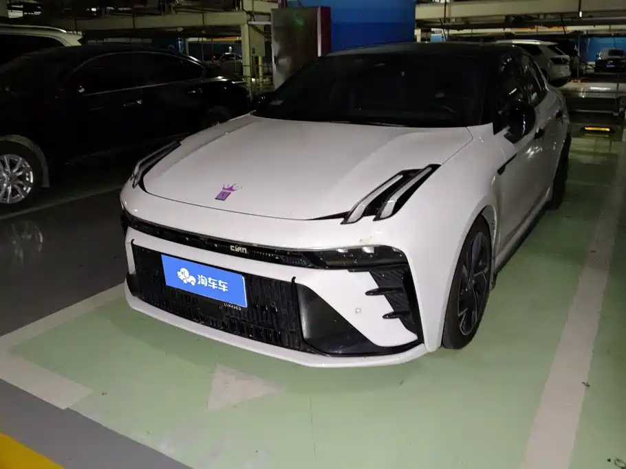 Similar car