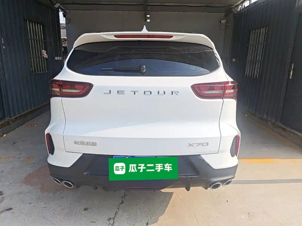 2025 Jetour X70