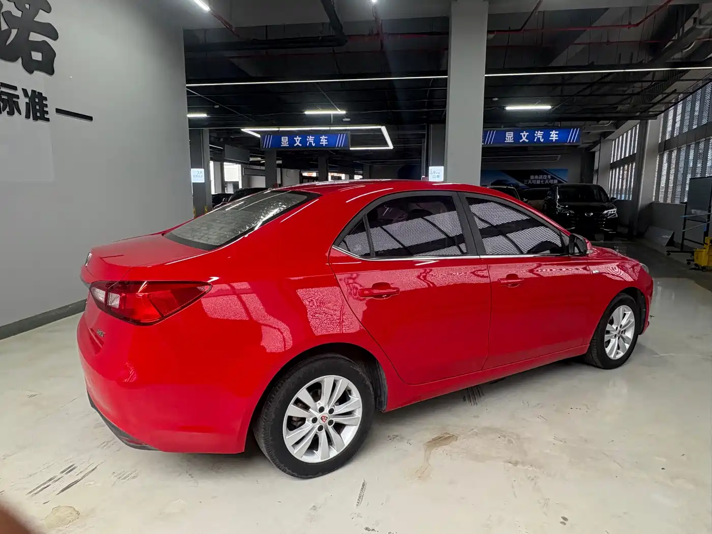 Roewe 360 2016 2015 1.5L Automatic Luxury