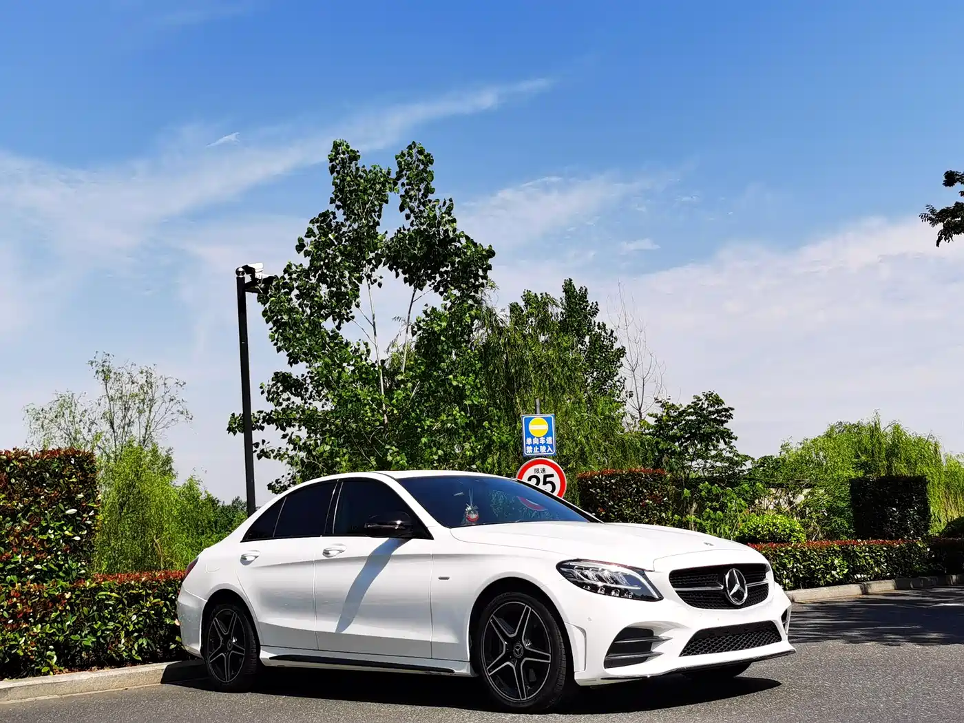 Mercedes-Benz C-Class 2021 C 260 Starry Exclusive Edition фото 3
