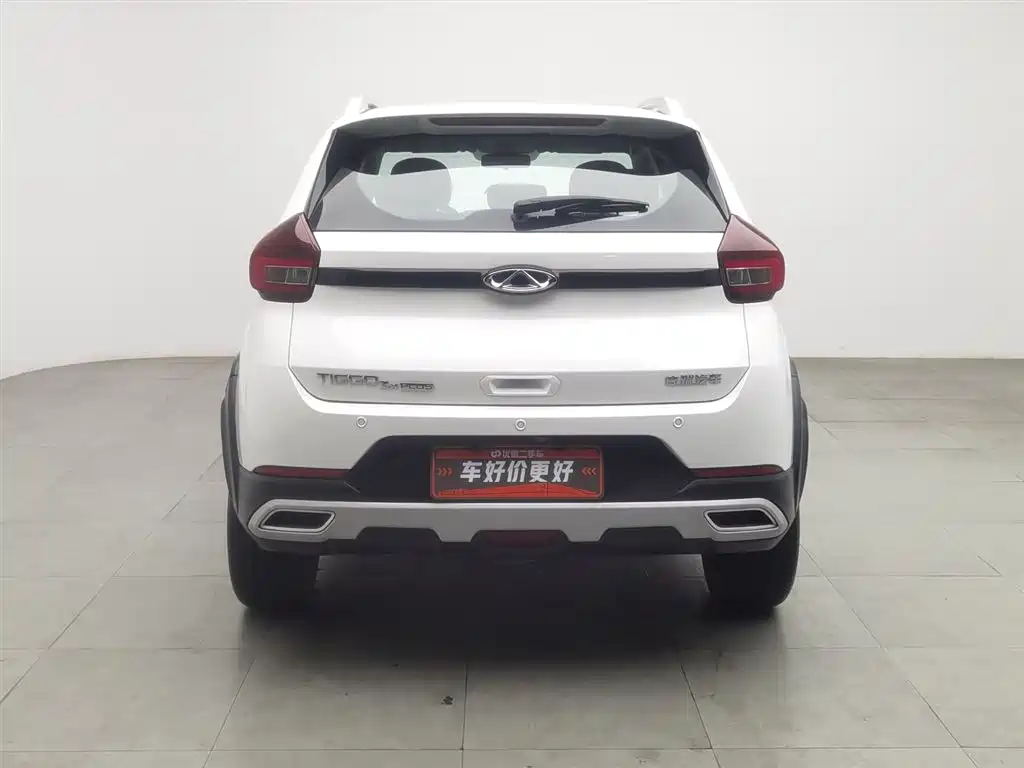 CHERY TIGGO 3X