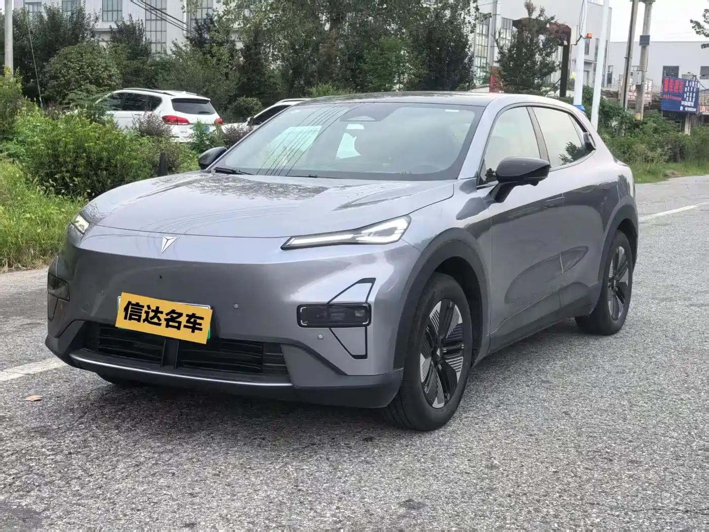 Deepal Shenlan S05 2026 2026 620Max Pure Electric Edition