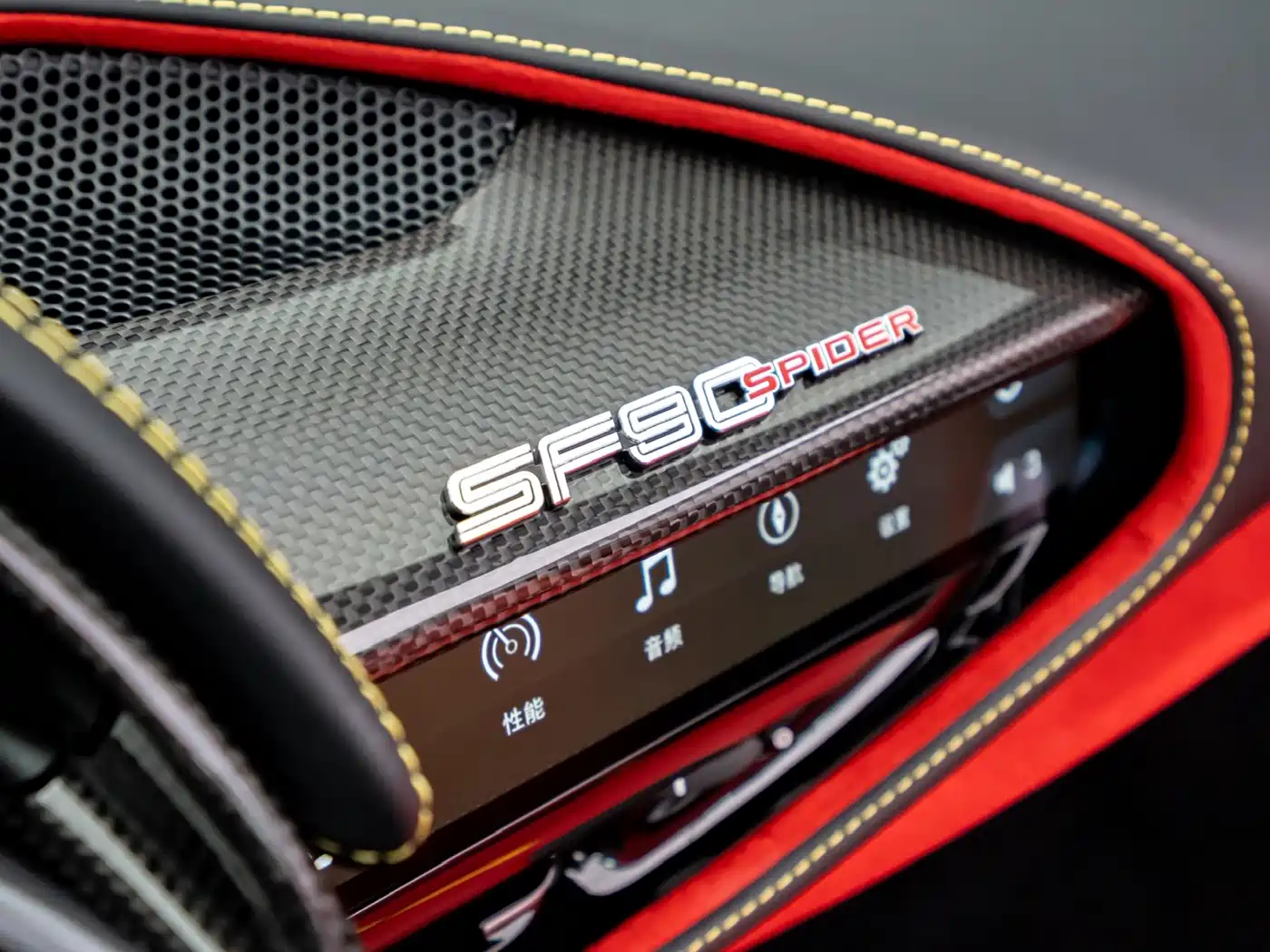 Ferrari SF90 2024 2021 3.9T V8 Spider