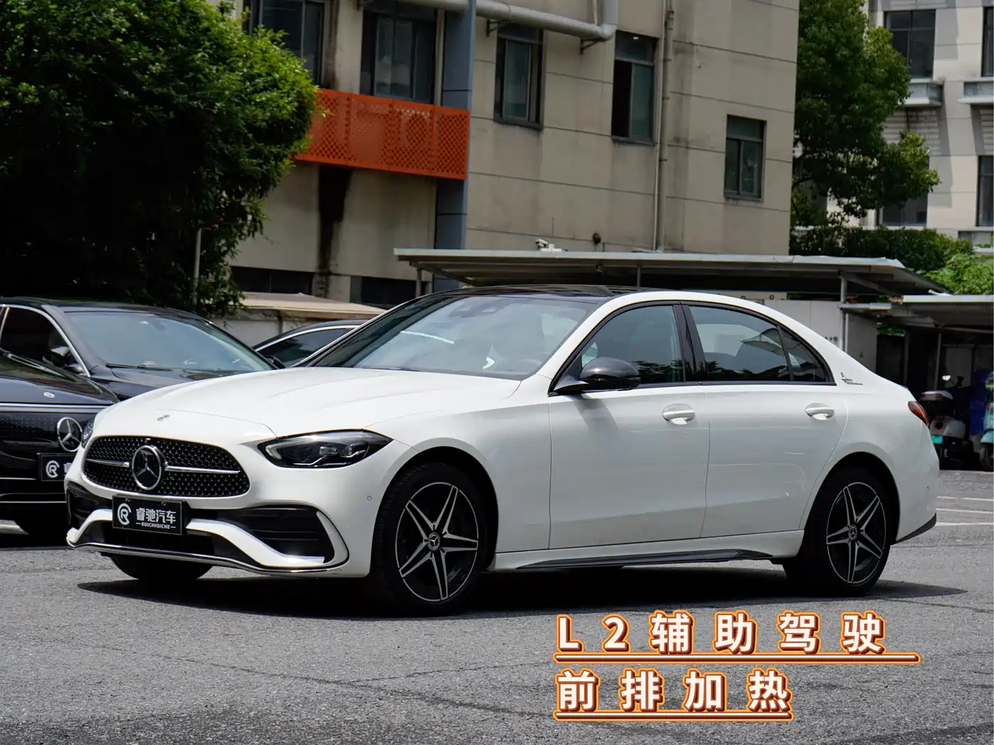 Mercedes-Benz C-Class 2025 C 260 L Night Sport Edition