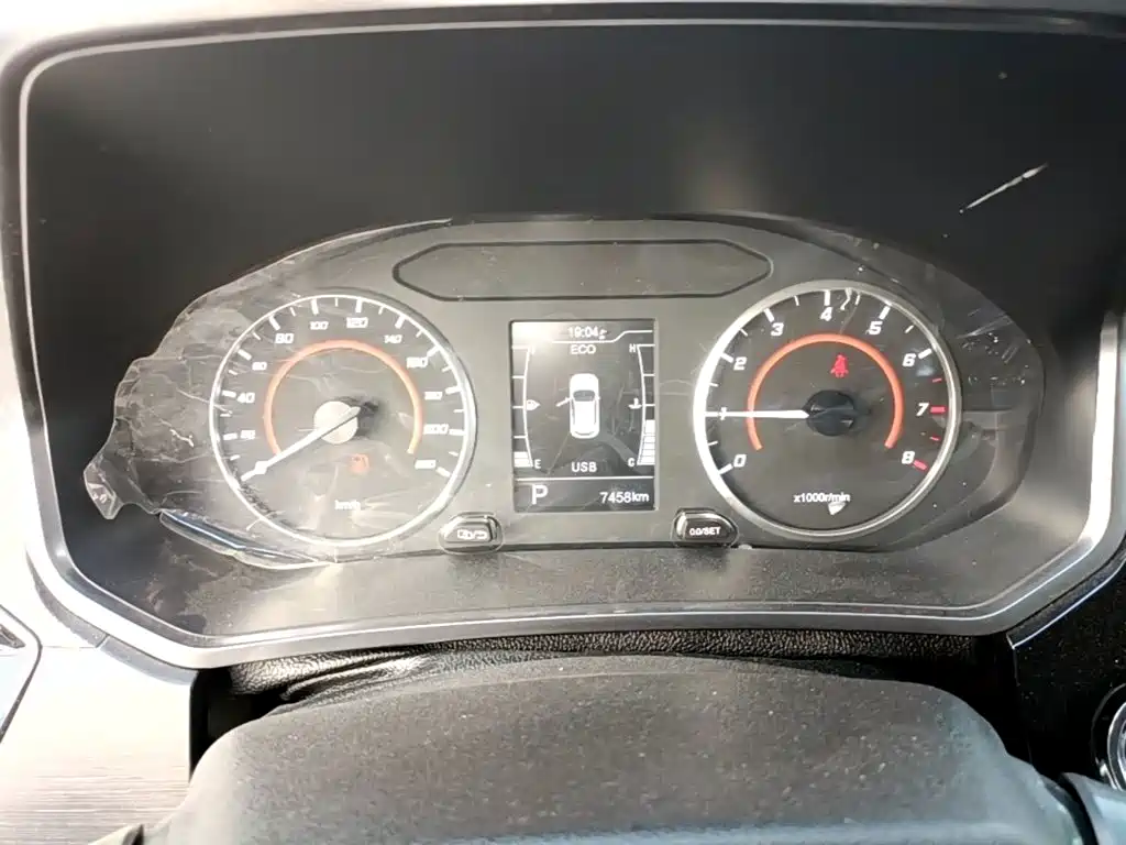 Chery Tiggo 3x 2022 2021 PLUS 1.5L CVT Joyful Red Date Edition II