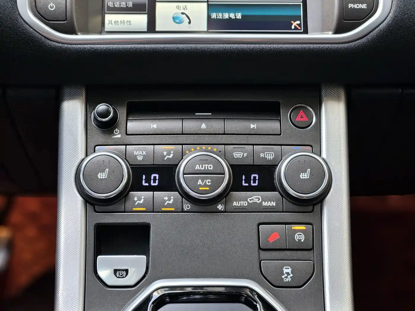Land Rover Range Rover Evoque (Import) 2014 2.0T 5-door Brilliance Sport фото 17