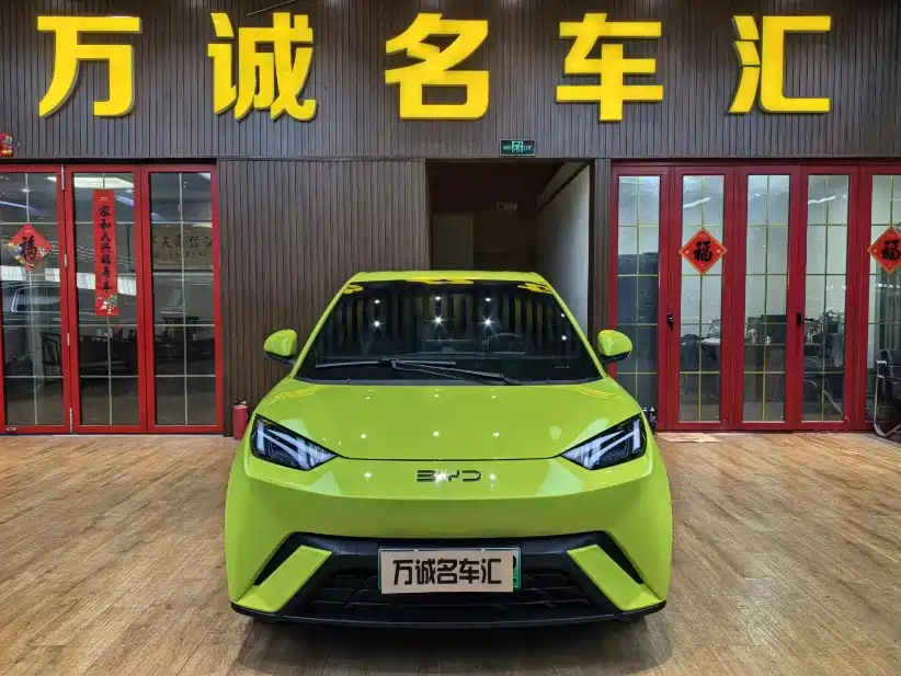 BYD Seagull 2023 2024 Glory Edition 405km Soaring Edition