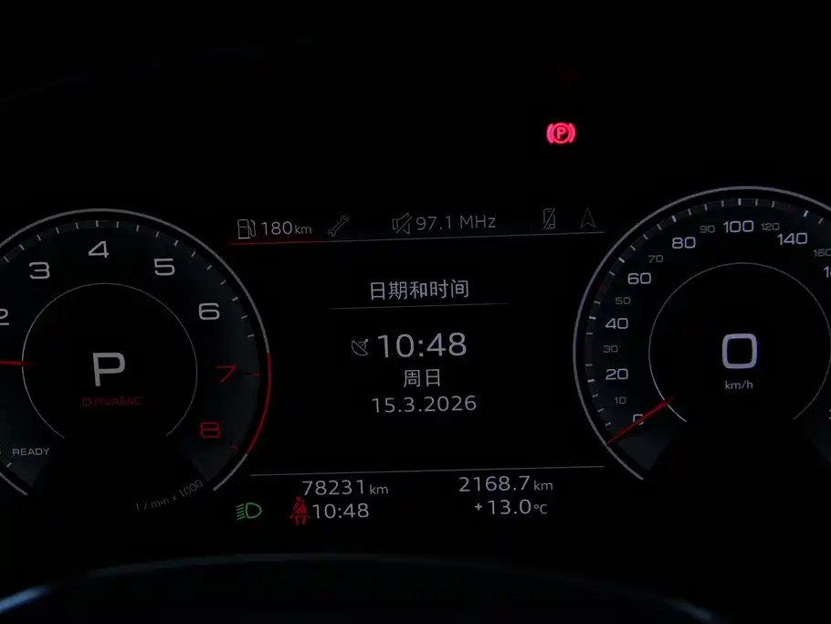 Audi A7L 2024 45TFSI S-line Dream Edition Crystal Package фото 16