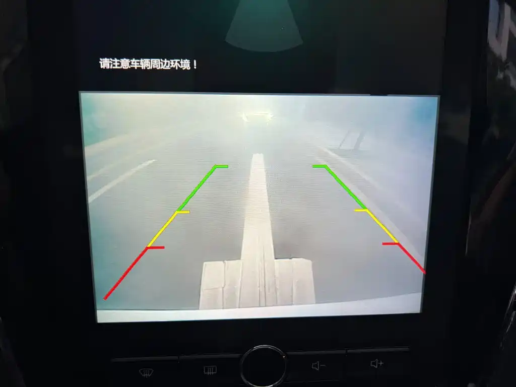 Roewe i6 2021 2020 PLUS 1.6L CVT 4G Connected Glory Holographic Edition