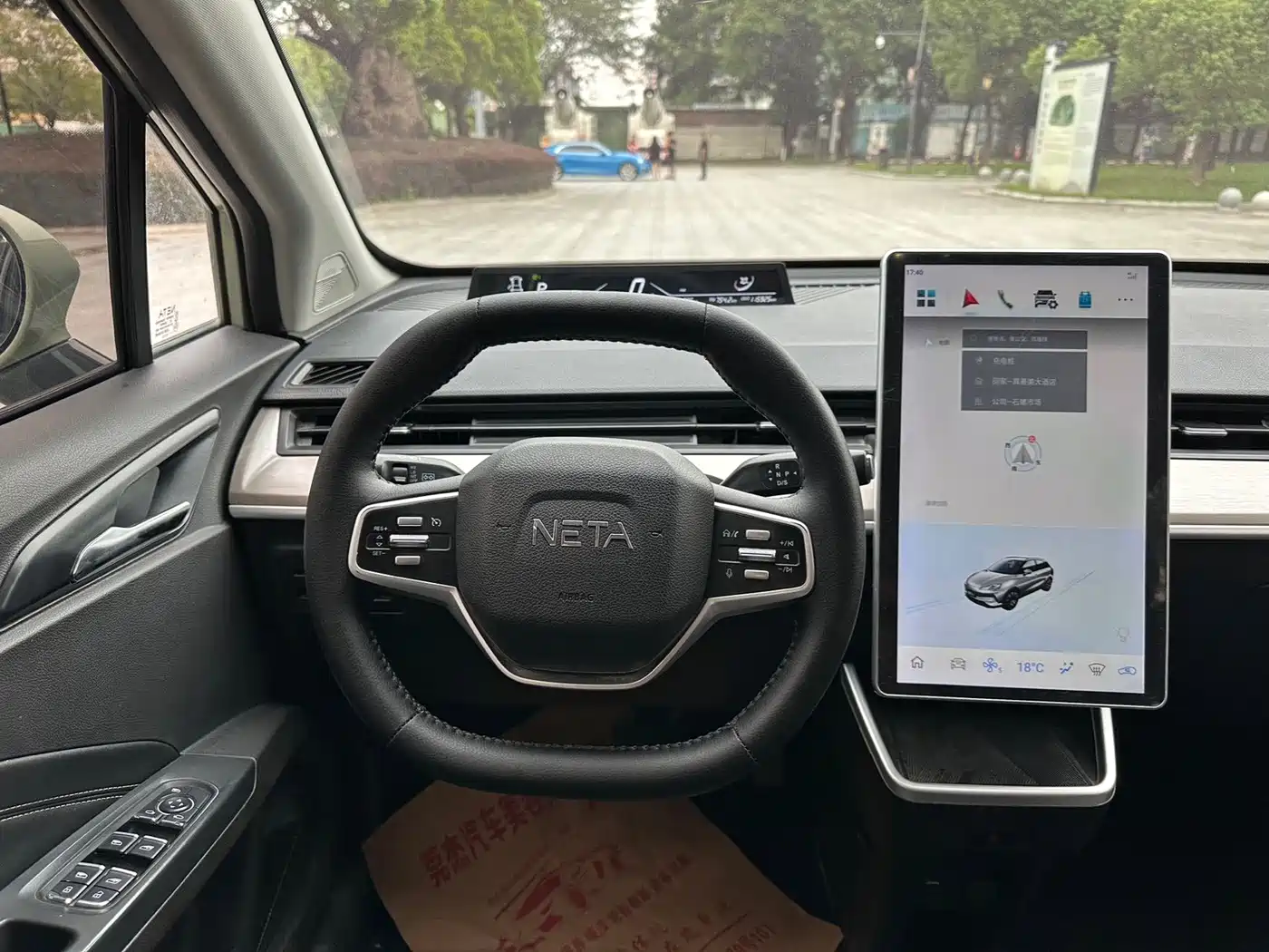 Nezha Auto Nezha V 2022 2021 Long Range Intelligent Edition