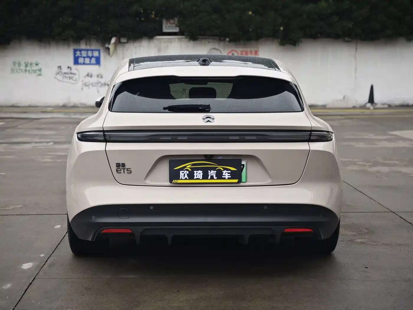 NIO ET5T 2023 2023 Model 75kWh Touring