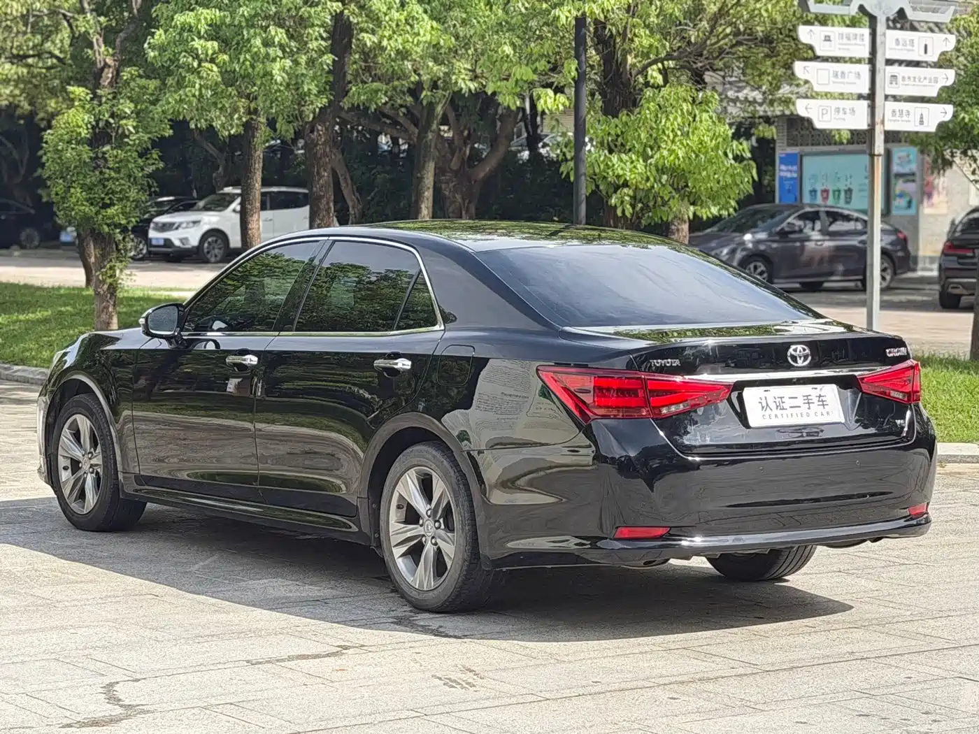Фото 5 - Toyota Crown