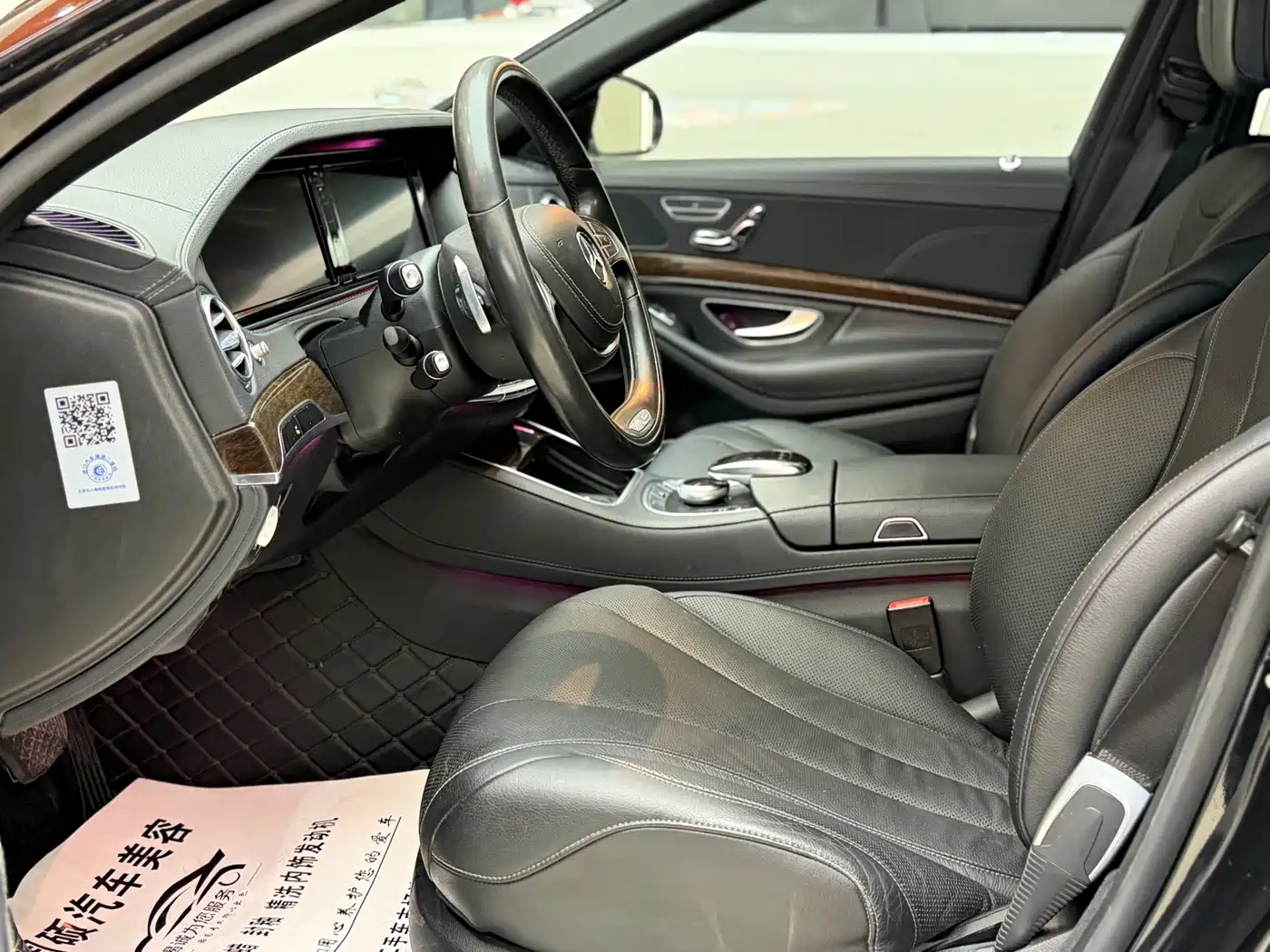 Mercedes-Benz S-Class 2014 S 320 L Business фото 4