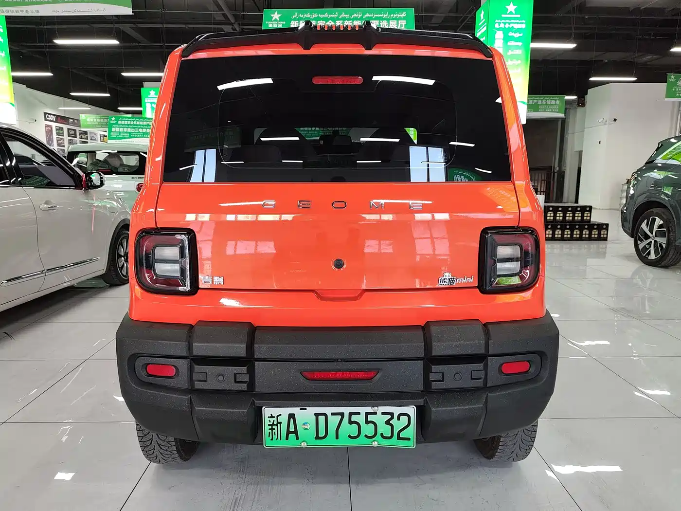 GEELY GALAXY PANDA