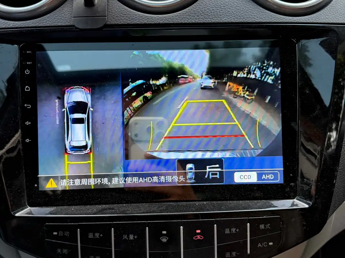 BYD S7 2015 2.0T Upgrade Automatic Flagship фото 16