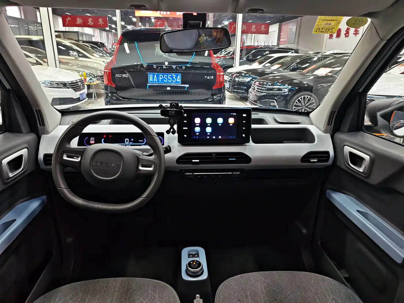 Geely Galaxy Panda 2024 Panda mini 200km Endurance Bear фото 5