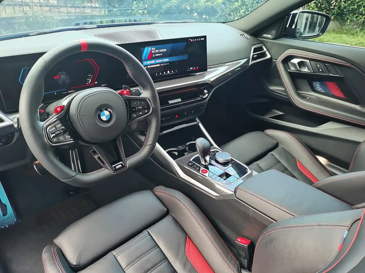 BMW M2 2025 2024 M2