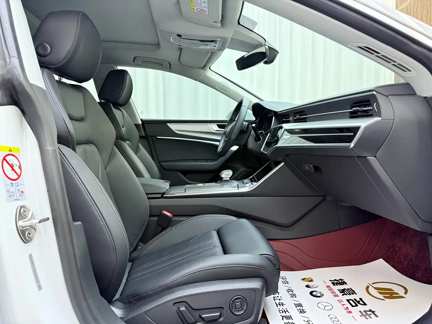 Audi A7 2025 Model 45 TFSI Premium Selection фото 7