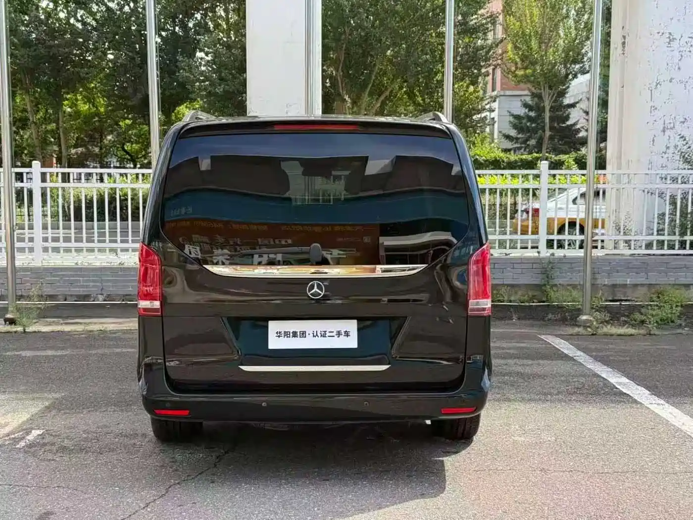 Mercedes-Benz V-Class 2018 V 260 Pilot Edition China V фото 5