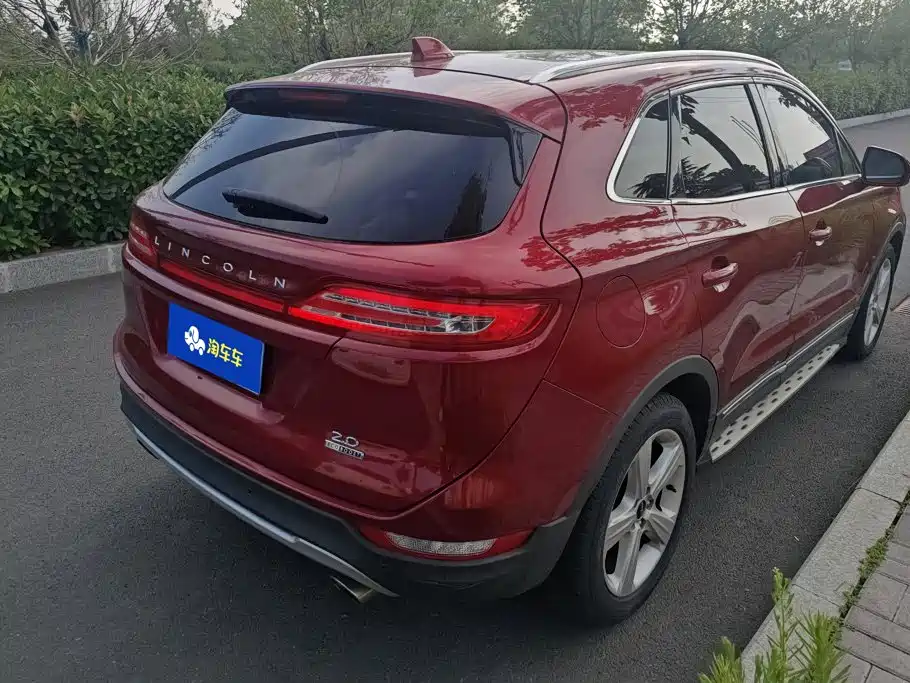 Lincoln MKC 2016 2014 2.0T 2WD Elegance Edition