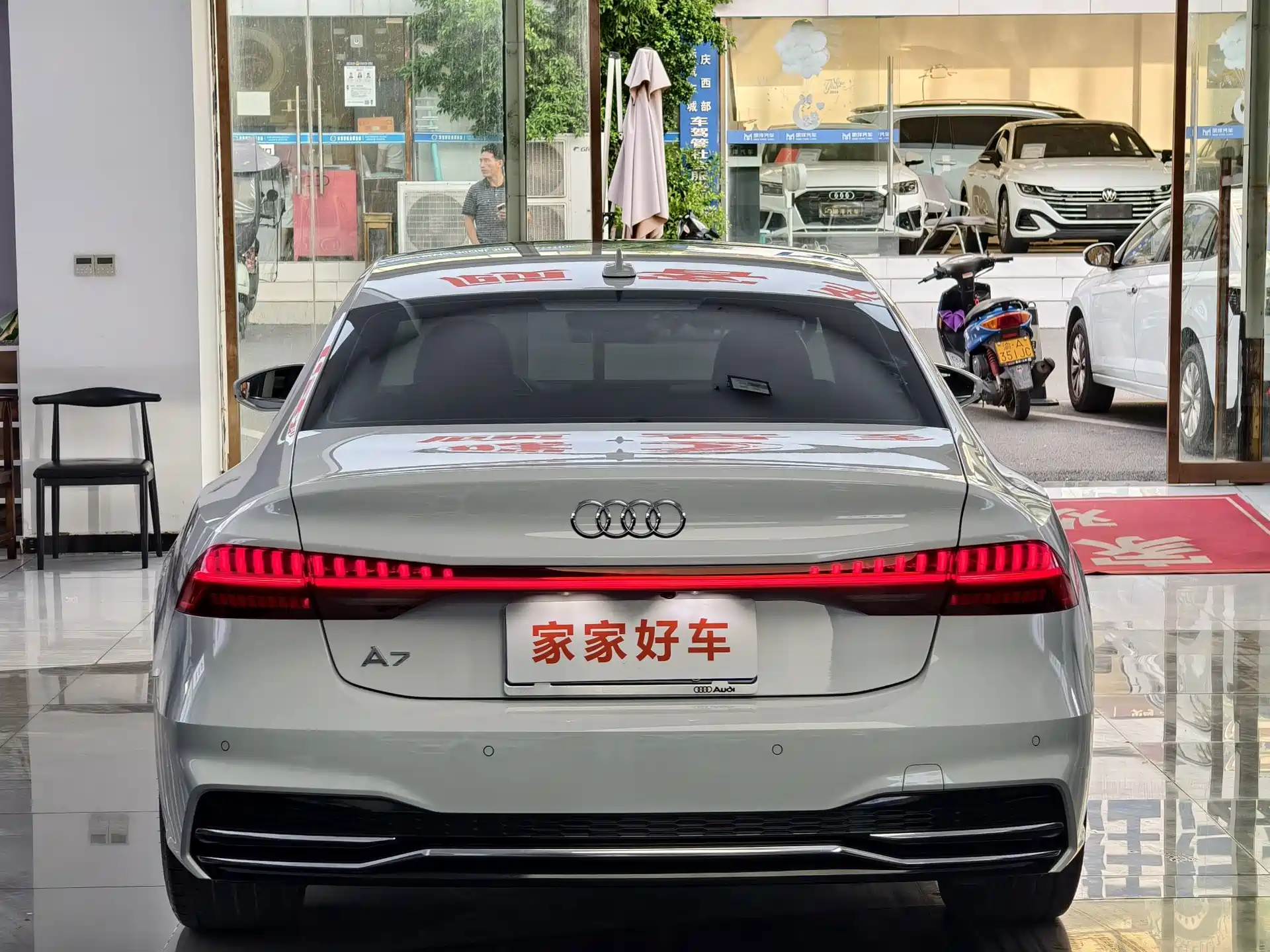 Фото 22 - Audi A7L