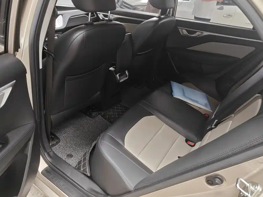Geely Vision 2020 2020 1.5L CVT Asian Games Edition