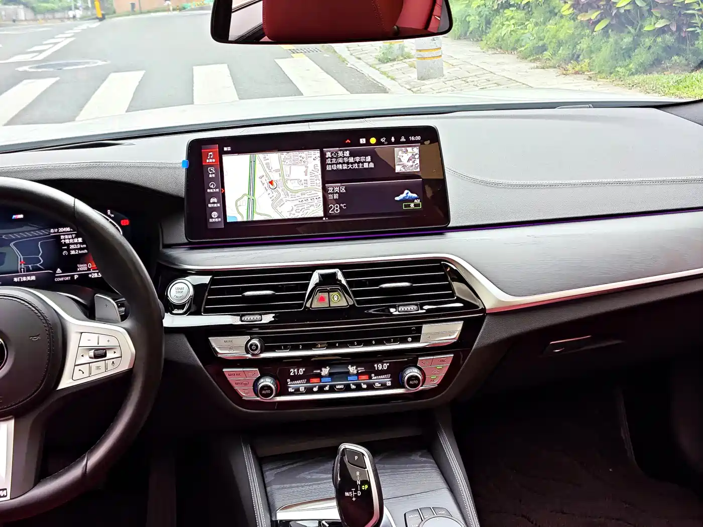 BMW 5 Series 2023 530Li Premium M Sport Package фото 8