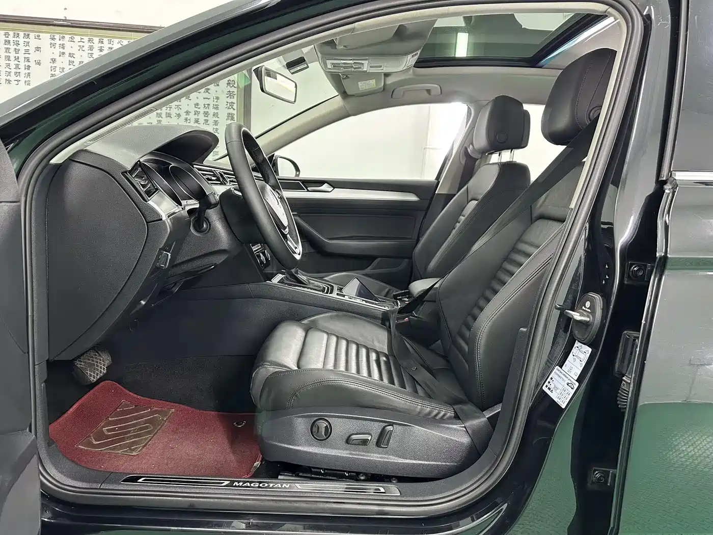 Volkswagen Magotan 2018 330TSI DSG Leading фото 10