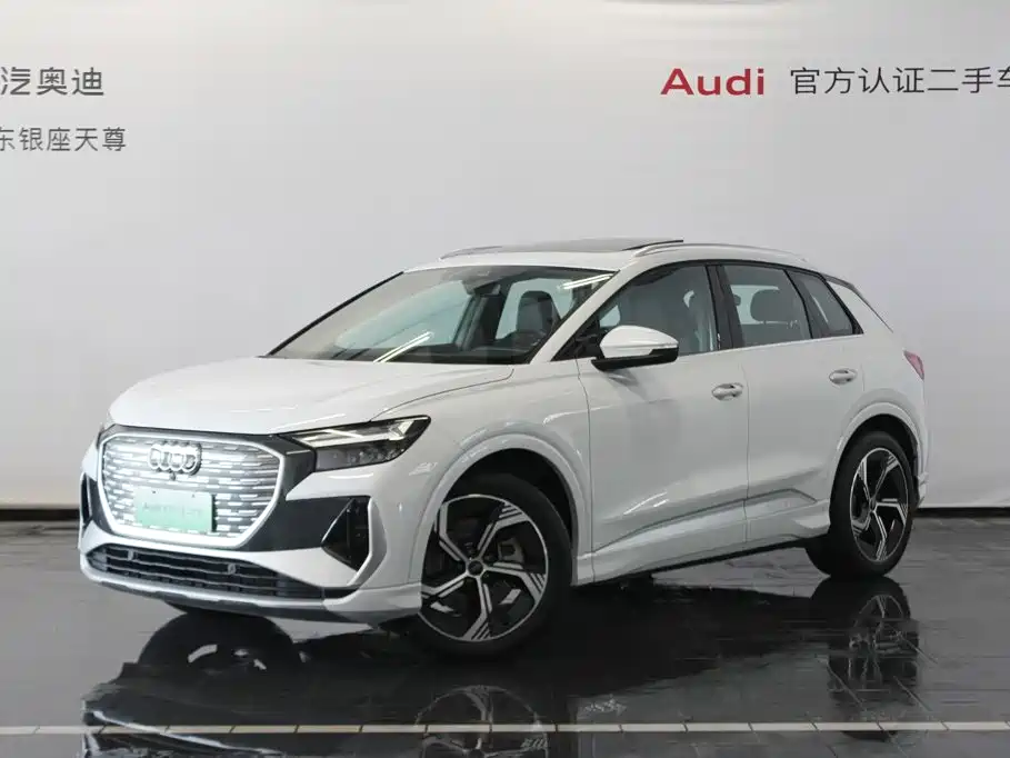 Audi Q4 e-tron 2025 2024 40 e-tron Creation Edition