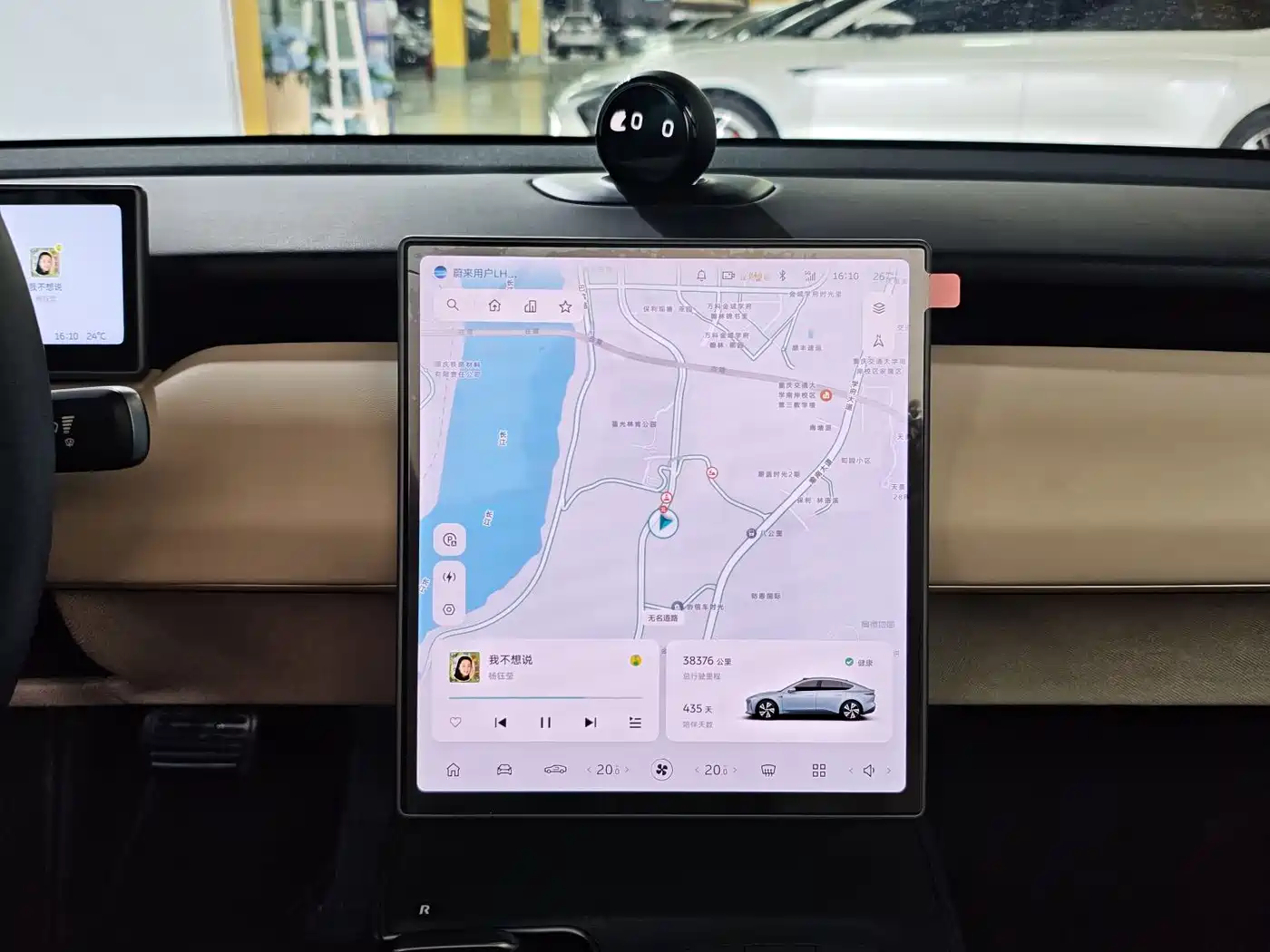 NIO ET5 2025 2024 75kWh