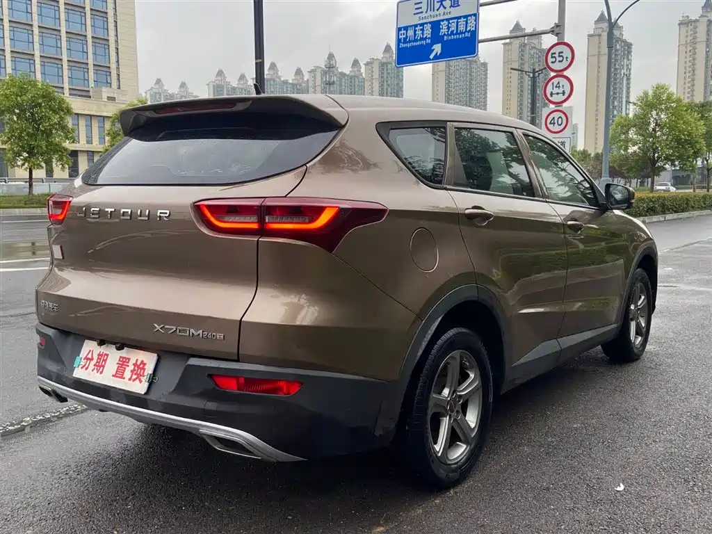 Jetour X70M 2020 2020 1.5T Manual Value Partner 6-seater