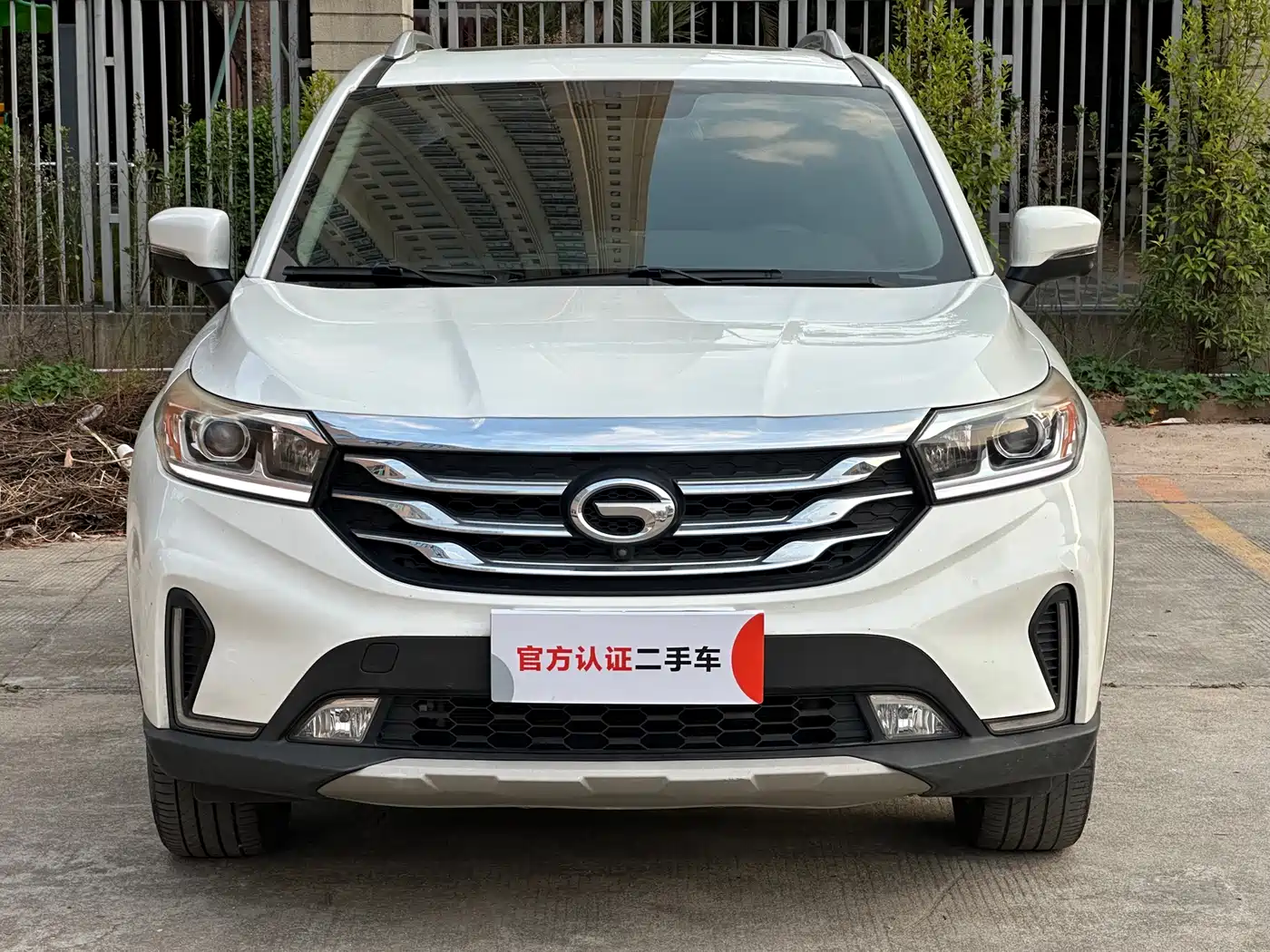 GAC TRUMPCHI GS4