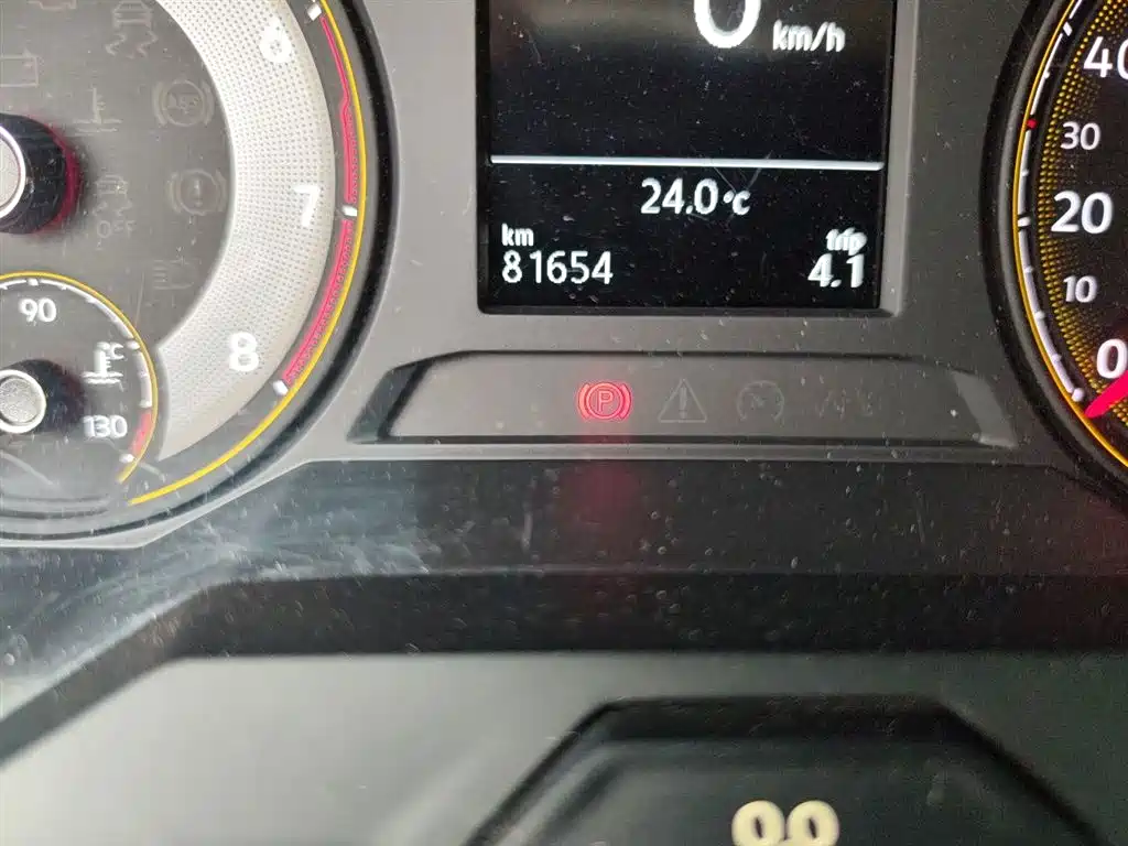 Volkswagen Lavida 2018 1.5L Auto Trend Edition China V фото 5