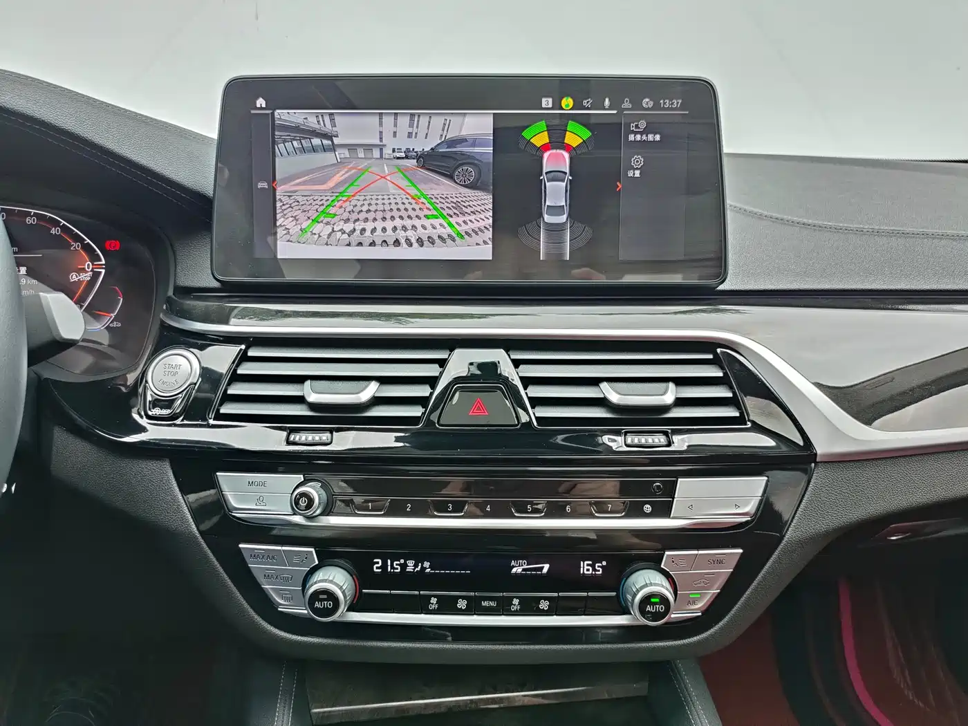 BMW 5 Series 2022 525Li Luxury Package фото 13