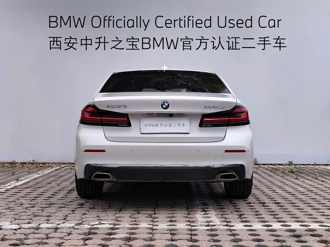 BMW 5 Series 2022 525Li Luxury Package фото 23