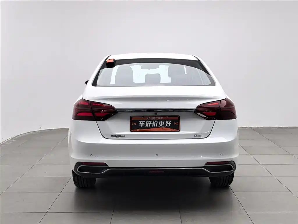 GEELY AUTOMOBILE EMGRAND