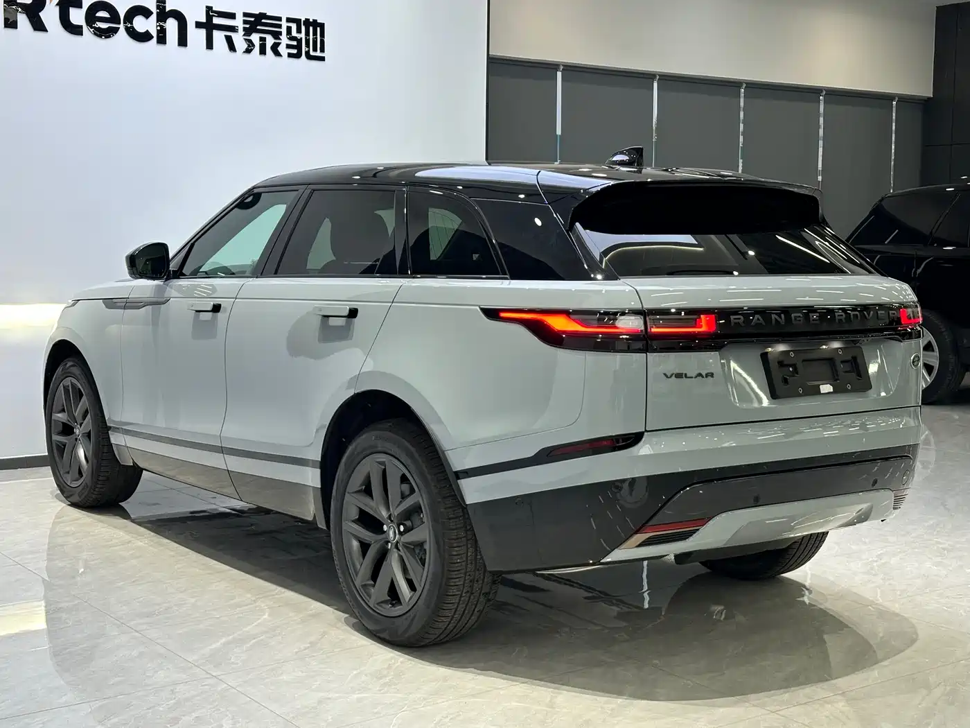 LAND ROVER RANGE ROVER STAR PULSE